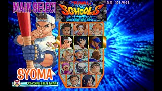 Rival Schools: United By Fate - Classic Arcade Fighting Game (Capcom 1997)