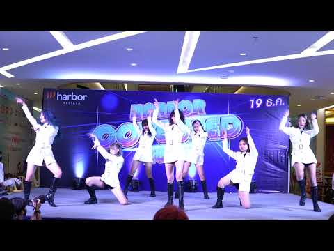 201219 (4K) Nightmare cover Dreamcatcher - Scream @ Harbor Cove Seed 2020