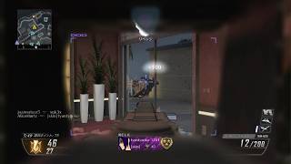【Bo2 PS5版】意外とキル稼げるイエメン TDM