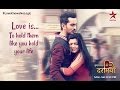 Kuch Toh Hai Tere Mere Darmiyaan Title Song Female Version