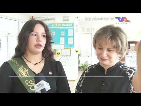 Выпуск программы “День” от 20 мая 2025г.