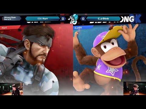 九龍#13【Kowloon#13】Winners Finals E36｜Hurt(スネーク) vs にょのknb(ディディーコング)