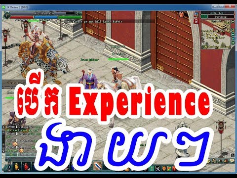 download lagu mp3 mp4 Open Experience, download lagu Open Experience gratis, unduh video klip Open Experience