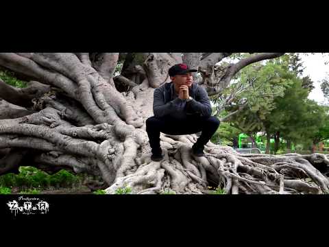 Yigons - Haciendo melodías (Vídeo Oficial)