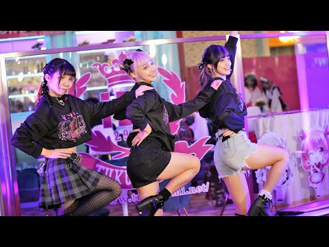 2022.01.02 V.V.V. - 勇者應援團！出動吧！三日音樂盛宴HIGH到爆！ 8K S-Cinetone @ATT e Life