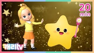 [놀이영어] 노래영어 7 (6곡)