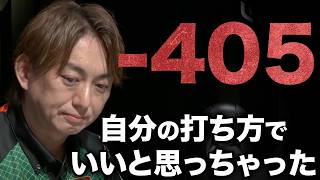 なぜ負けた？HIRO柴田が明かすMリーグ敗因の全て/日吉辰哉