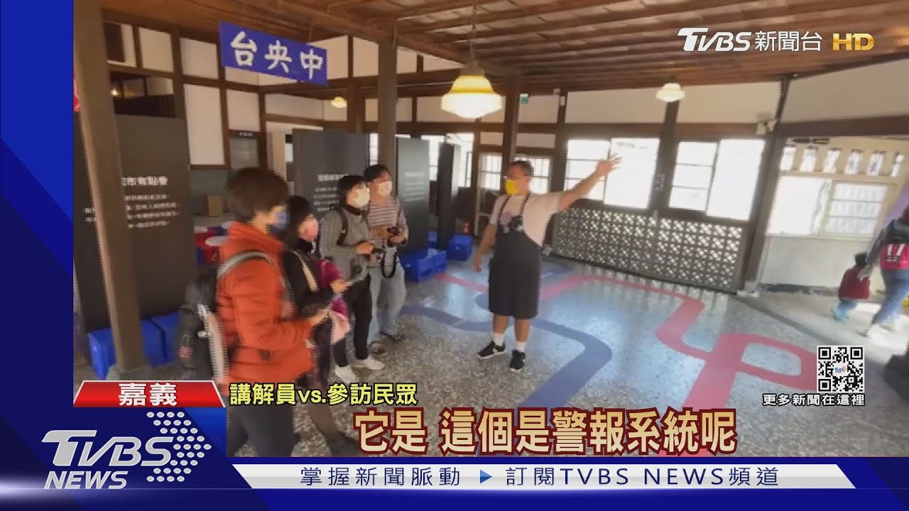 嘉義舊監獄「角頭房」大改造!內部曝光 遊客:想住