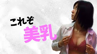 【松岡茉優】愛らしい彼女を堪能して下さい！