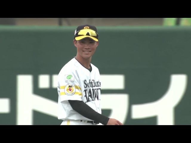 【ファーム】ホークス・庄子雄大 三遊間を抜けそうな打球を深い位置で処理しアウトを奪う!! 2025年5月1日 福岡ソフトバンクホークス 対 阪神タイガース