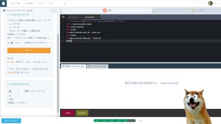 #150 ライブ配信　知識ゼロからプログラミング実況中継 SQL プロゲート 　バーシーチャンネル