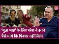 Paresh Rawal Sanjay Dutt की Munna Bhai MBBS में Boman Irani वाला रोल कर�