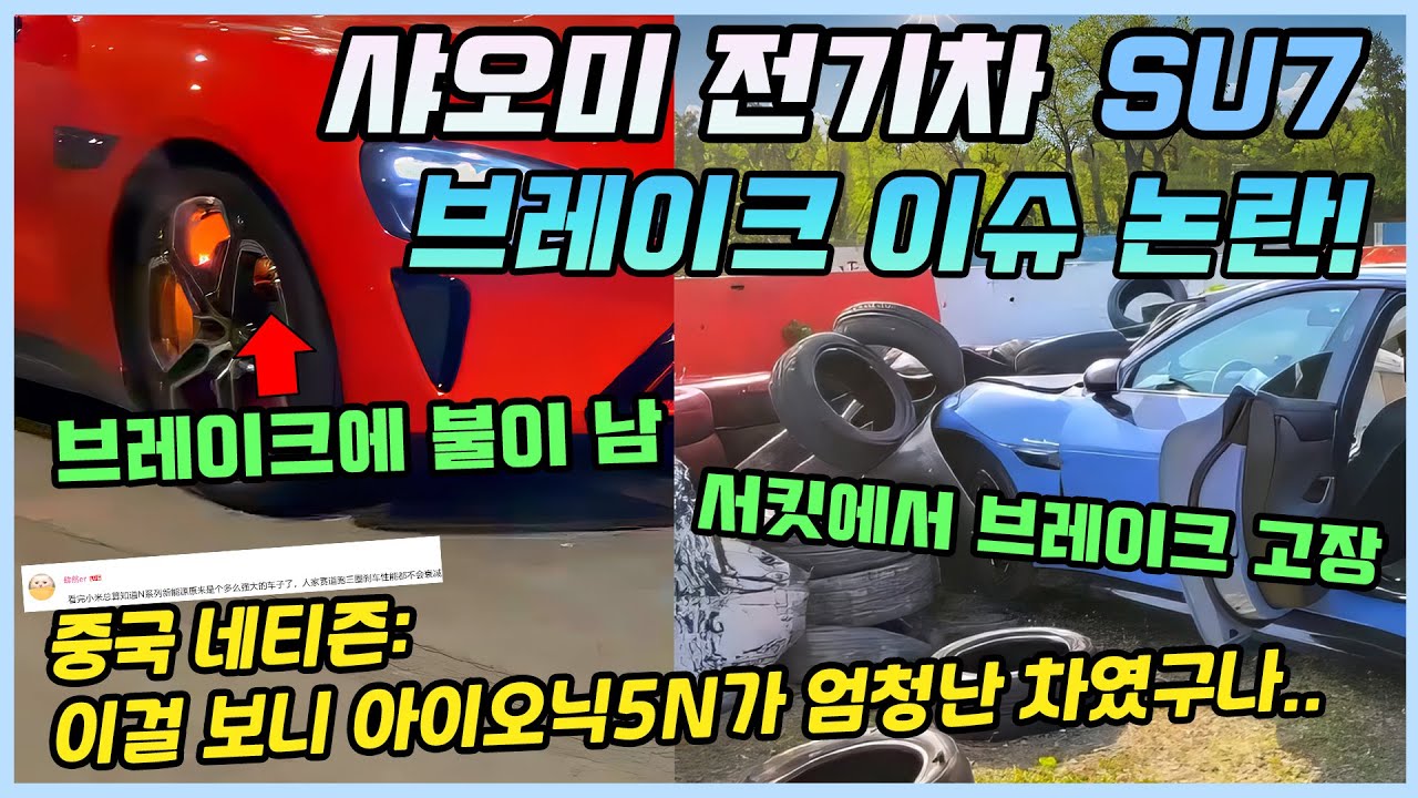 이야기