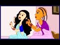 Thakurmar Jhuli Teko Bau | Bengali Stories For Children | Bengali Moral Stories for Kids