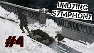ХЛЕБНЫЕ БАНДИТЫ  - Undying Symphony (Бессмертная Симфония) прохождение #4