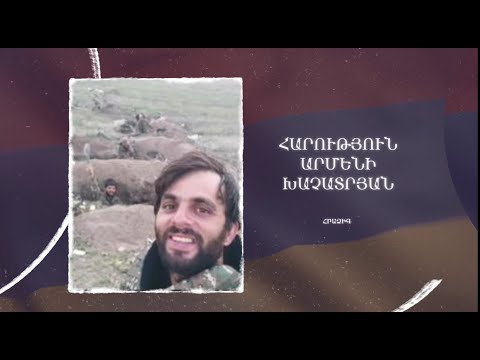 Ձեզ բացակա չենք դնի․ Հարություն  Խաչատրյան