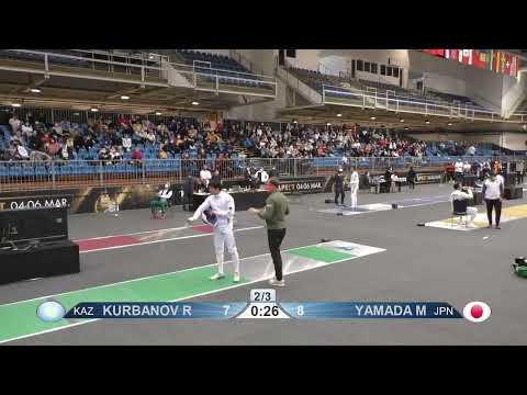 Westend Grand Prix 2022 SME - L16 - Kurbanov KAZ v Yamada JPN