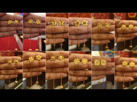 Gold Sui Dhaga Earrings Designs with price // light weight gold earrings designs daily use 2025 //