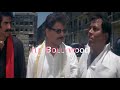 1 Gundo K Barat Mukesh Rishi Dialoges Bollywood Movie Filmfare Award Bulla Sister Insult And Revenge