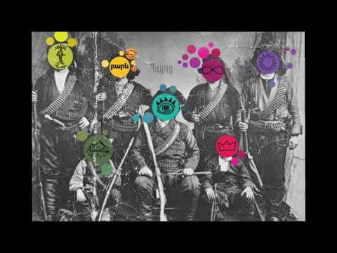 Հող - Բլբուլս | Hogh - Blbuls