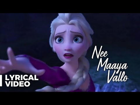 Ramya Behara - AURORA/Into The Unknown | Telugu | Lyric Video | Frozen 2