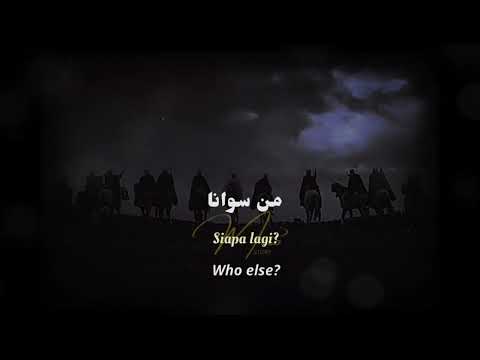 خذ دمانا ||  nasheed Take our blood  (english sub)