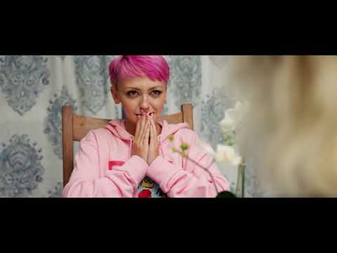 P!X!E - Common [Official Video]