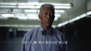 아바 투르 : 다크나이트