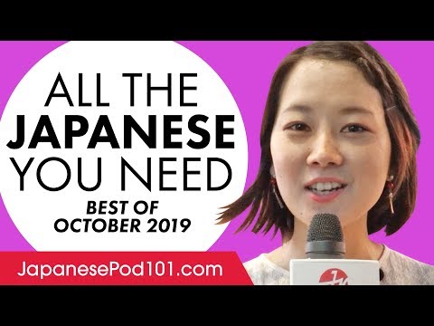 Introduction to Japanese in 30 Minutes How to Read Write and Speak