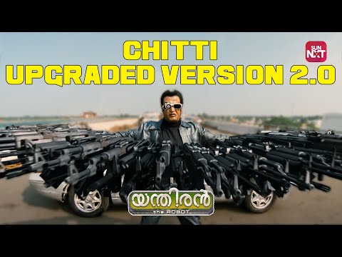 Ultimate Mass Fight Action Scene 🔥🔥🔥| Enthiran | Rajinikanth | Aishwarya Rai | Sun NXT Malayalam
