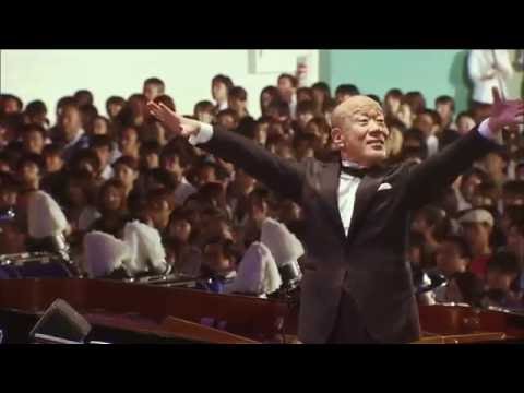 Carrying You Kimi No Nosete - Joe Hisaishi