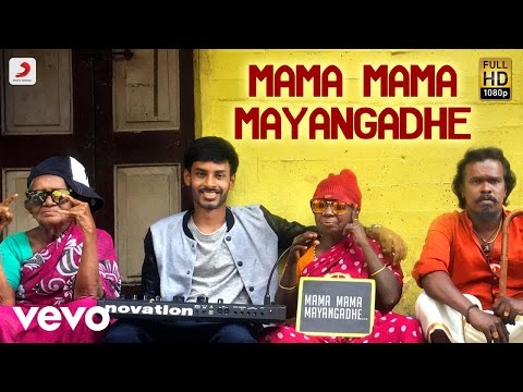 Veera - Mama Mama Mayangadhe Tamil Music Video | Leon James