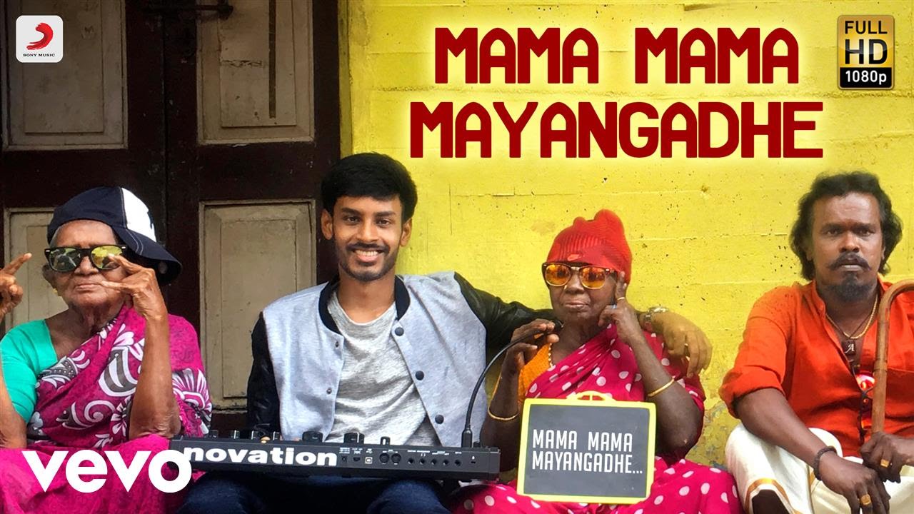 Mama Mama Mayangadhe Song Lyrics | Veera 2017 | Anthony Daasan