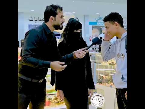 عمتك ايش البنت نثرررتها على الولد شاهد للنهايه تشبع ضحك