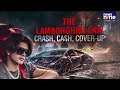 Lamborghini Case Controversy: Justice or Privilege? | In Your Interest | News9 - Video