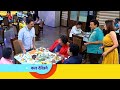 Taarak Mehta Ka Ooltah Chashma Ep 3290 Happy To Watch