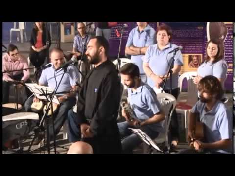 3allemni Rabbi Sancta Maria Choir