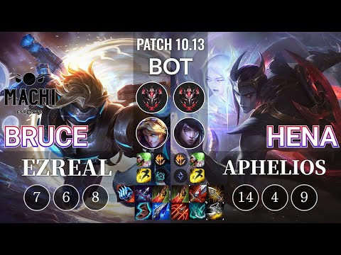 MCX Bruce Ezreal vs Hena Aphelios Bot - KR Patch 10.13