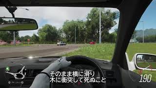 スティグが体を張り、リチャード・ハモンドが解説する、『オーバーステアとアンダーステアの違い』