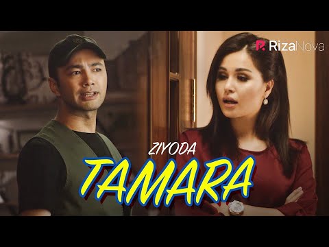 Ziyoda Tamara Зиёда Тамара