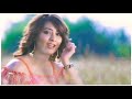 Dil Ka Dhadakna Yahi Chahat Hay WhatsApp Status