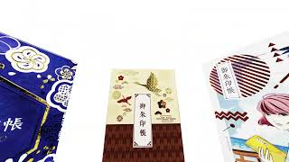 動画③ 所有価値・デザイン訴求