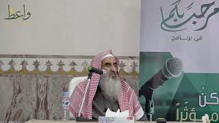 صورة دواء الشبهة العلم