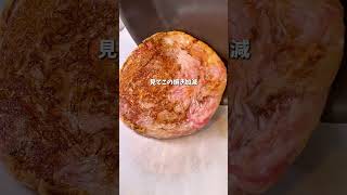 たこ焼き風モチモチ大根もち #簡単レシピ  #ダイエットレシピ