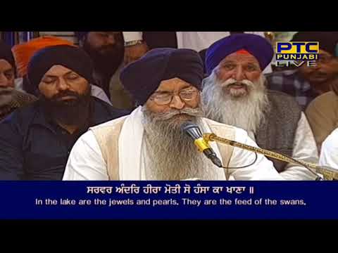 Sarvar Andar Heera Moti | Bhai Satinder Bir Singh Ji | Hazoori Ragi | Shabad Gurbani |