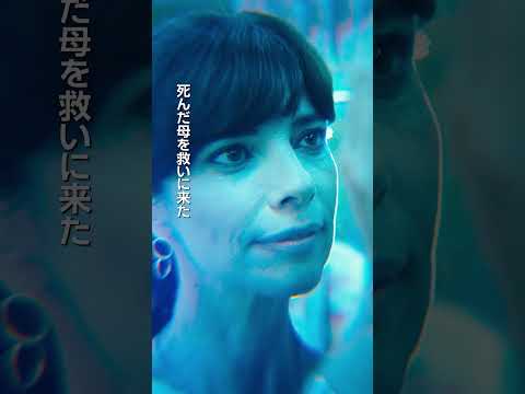 60秒ショートスポット