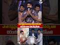 Satyadev Emotional Speech About Megastar Chiranjeevi Garu Vishwambhara Zebra SSPTV