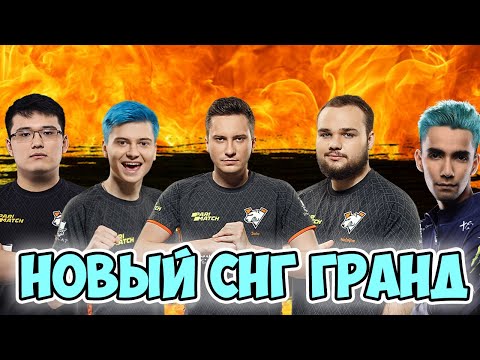 🔴ДОЛГОЖДАННОЕ ВОССОЕДИНЕНИЕ РАМЗЕСА СО СТАРОЙ ГВАРДИЕЙ/JUST ERROR vs YES/EPIC LEAGUE CQ