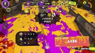 スプラトゥーン配信 #1