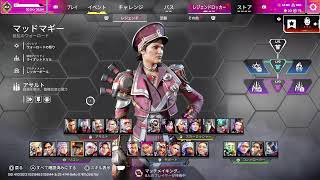 Apex Legends ワイカで爪狙い